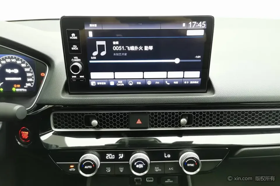 Honda Integra Style 2023 240TURBO CVT Smart Edition 2023 — thumbnail 4