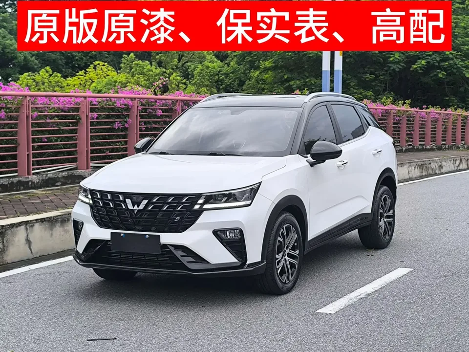 Wuling Xingchi Wuling Xingchi 2022 1.5T CVT Cool Model 2022 — thumbnail 3