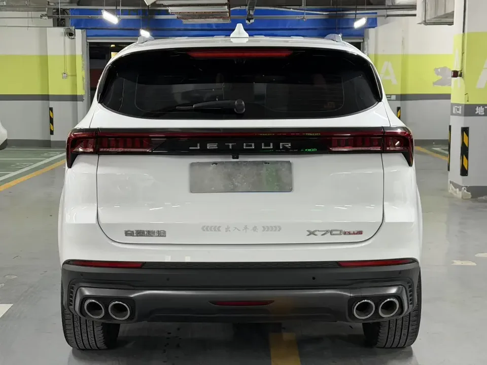 Jetour Jietu X70 PLUS Jietu X70 PLUS 2023 1.5T DCT Brave PLUS 7-seater 2023 — миниатюра 2