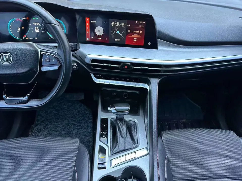 Changan CS35 Plus Changan CS35 PLUS 2023 Enjoyable Edition Blue Whale NE 1.4T DCT Luxury Edition 2023 — thumbnail 3