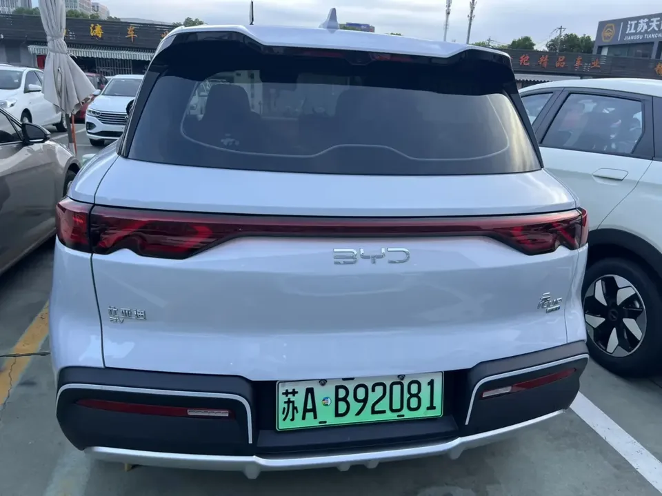 BYD Yuan Up Yuan UP 2025 Smart Driving Edition 401KM Vitality Edition 2026 — thumbnail 2