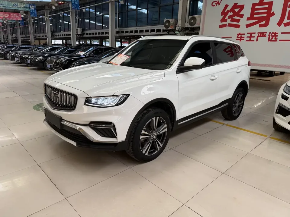Geely Atlas Boyue 2022 Boyue X 1.8TD DCT Smart 2022 — photo 1, buy with delivery to Moscow