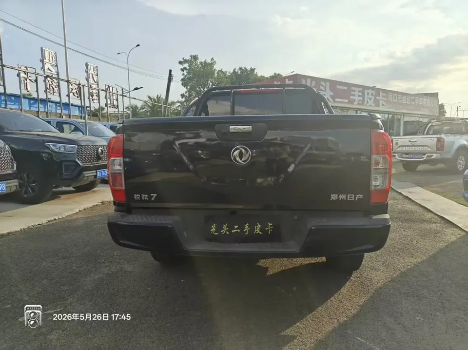 Dongfeng Ruiqi 7 Ruiqi 7 2023 2.3T manual two-wheel drive diesel flagship long cargo box M9T 2024 — thumbnail 2