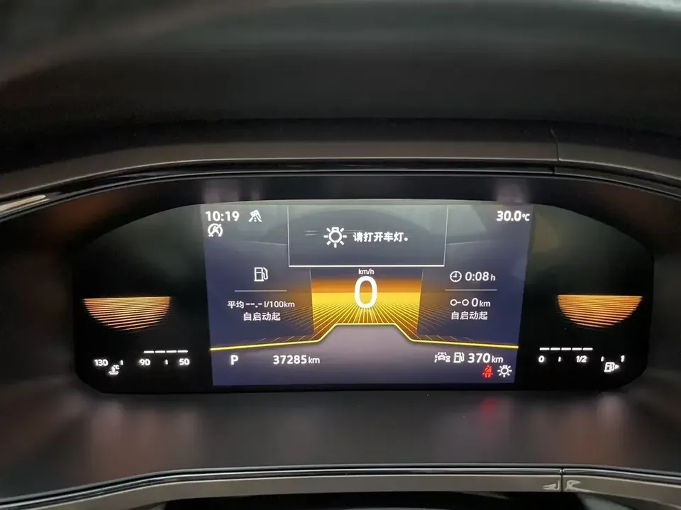 Volkswagen Tharu tuyue 2022 280TSI 2WD Deluxe Edition 2022 — thumbnail 4