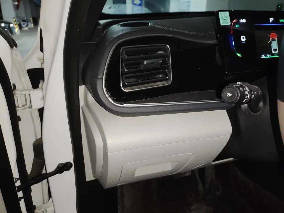 BYD Qin PLUS EV Qin PLUS EV 2023 Champion Edition 420KM Leading Type 2024 — thumbnail 4