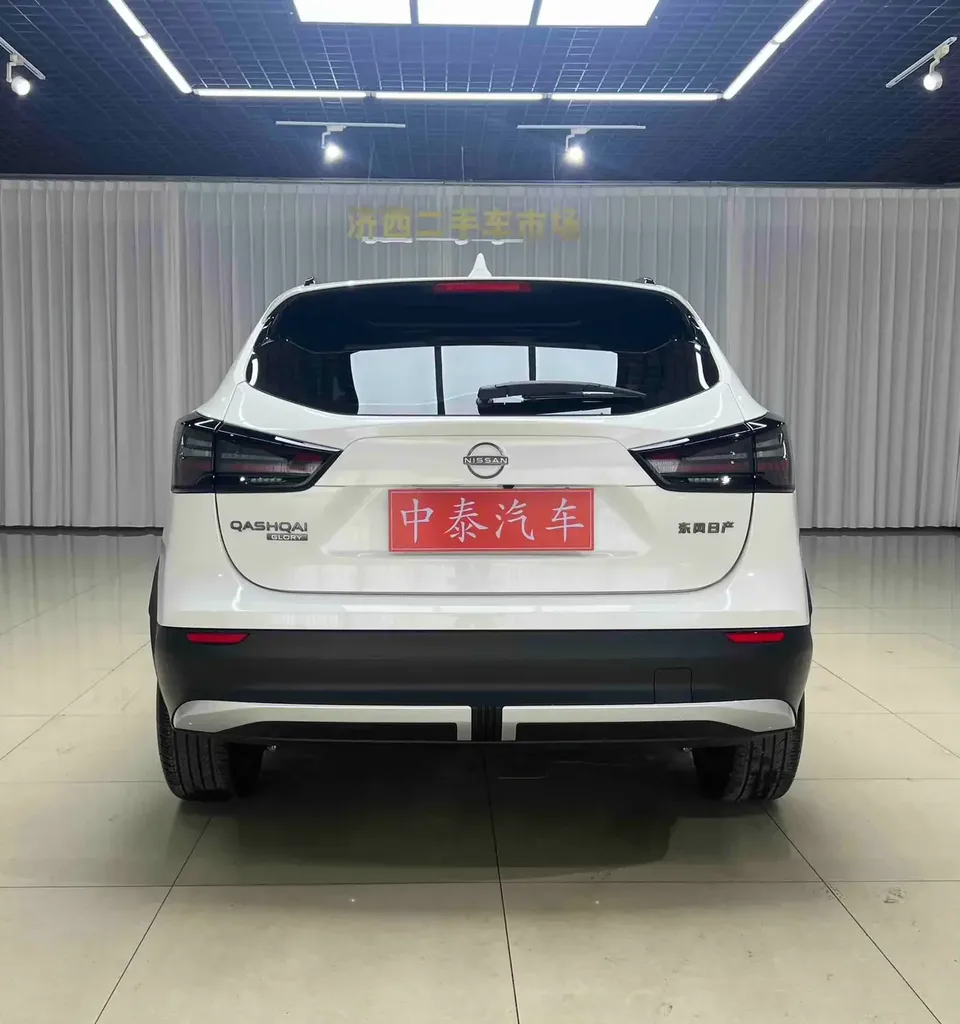 Nissan Qashqai Qashqai 2025 Honor 2.0L CVT XV+ Leading Edition 2025 — thumbnail 2