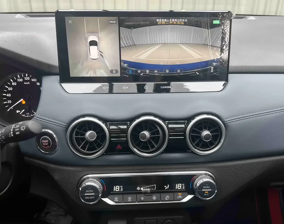 Nissan Qashqai Qashqai 2025 Honor 2.0L CVT XV+ Leading Edition 2025 — thumbnail 4