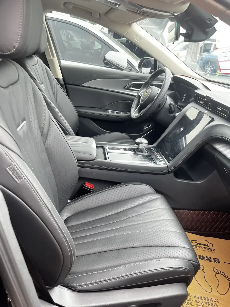 Hongqi H5 Hongqi H5 2023 1.5T DCT Zhilian Qiyue Edition 2024 — thumbnail 3