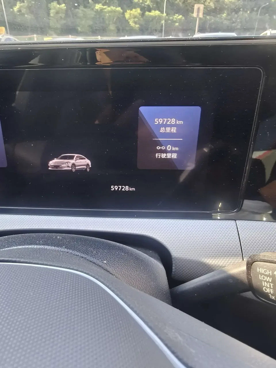 Volkswagen Lamando Lingdu 2022 Lingdu L 280TSI DSG Cool Edition 2022 — thumbnail 3