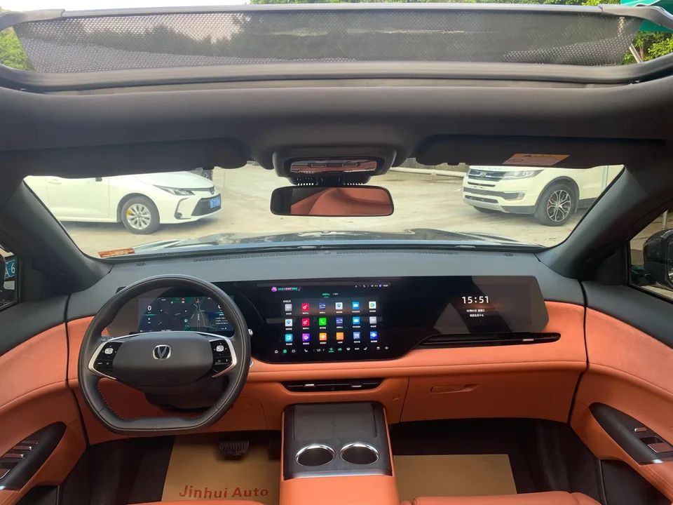 Changan CS75PLUS Changan CS75 PLUS 2025 The fourth generation 1.5T New Blue Whale Smart Premium 2024 — thumbnail 2