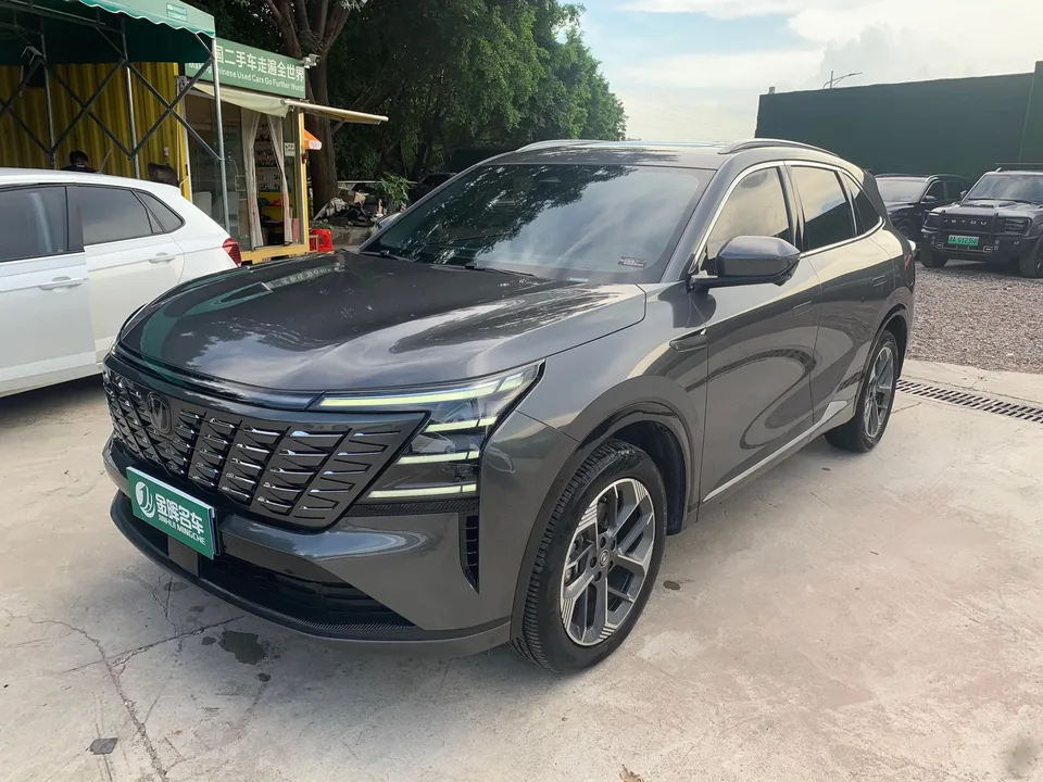 Changan CS75PLUS Changan CS75 PLUS 2025 The fourth generation 1.5T New Blue Whale Smart Premium 2024 — photo 1, buy with delivery to Moscow