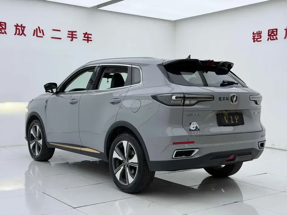 Changan CS55 Plus Changan CS55 PLUS 2022 Second generation 1.5T DCT premium model 2023 — thumbnail 2