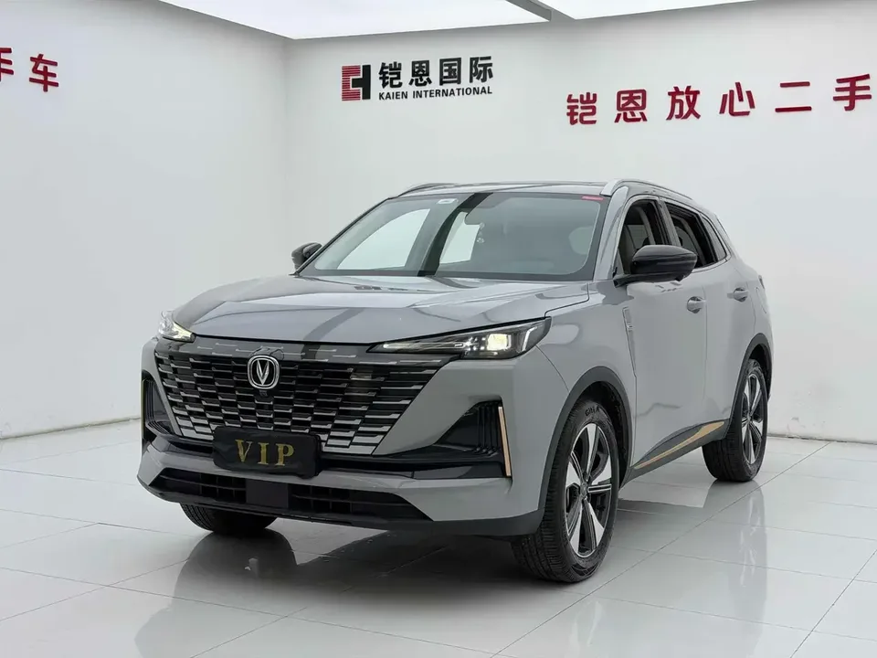 Changan CS55 Plus Changan CS55 PLUS 2022 Second generation 1.5T DCT premium model 2023 — photo 1, buy with delivery to Moscow