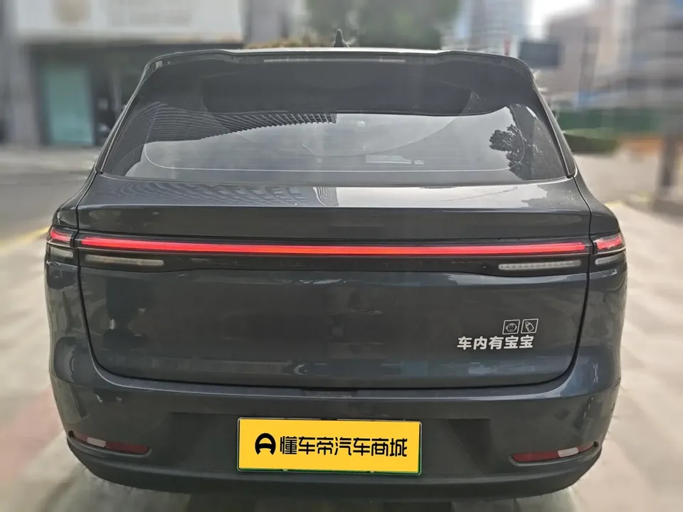 Leapmotor Zero running C10 Zero running C10 2024 Extended Range 210 Smart Edition 2024 — thumbnail 2