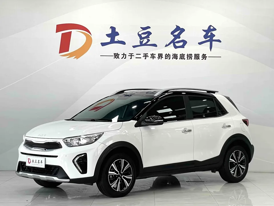 Kia KX1 Yipao 2021 1.4L CVT Fun Sunroof Model 2022 — фото 1, купить с доставкой в Москву