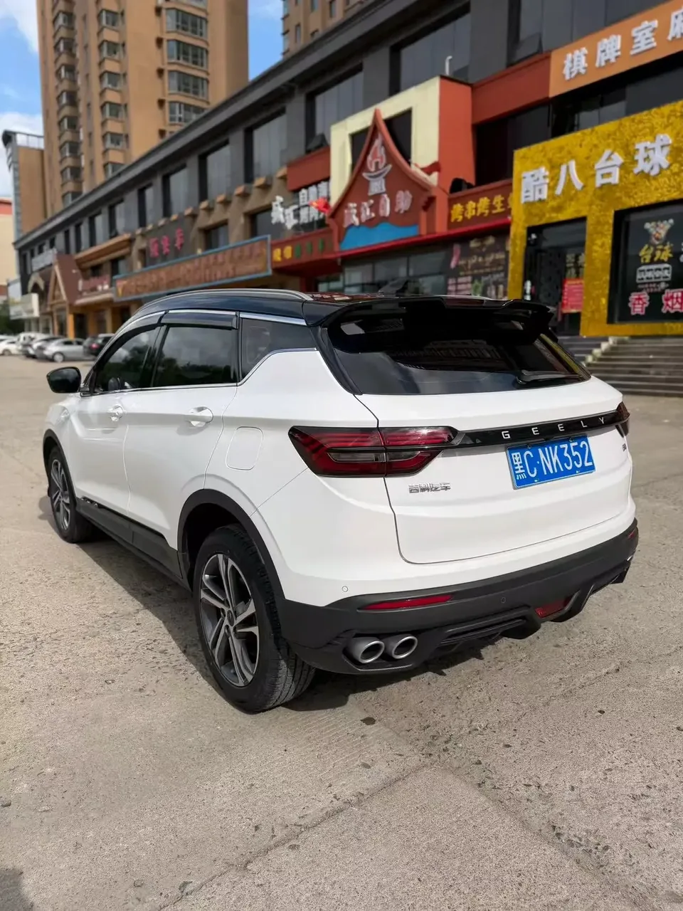 Geely Coolray SX11 Binyue 2021 240T DCT Diamond Edition 2022 — thumbnail 2