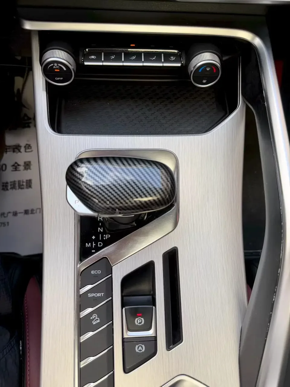 Geely Coolray SX11 Binyue 2021 240T DCT Diamond Edition 2022 — thumbnail 4