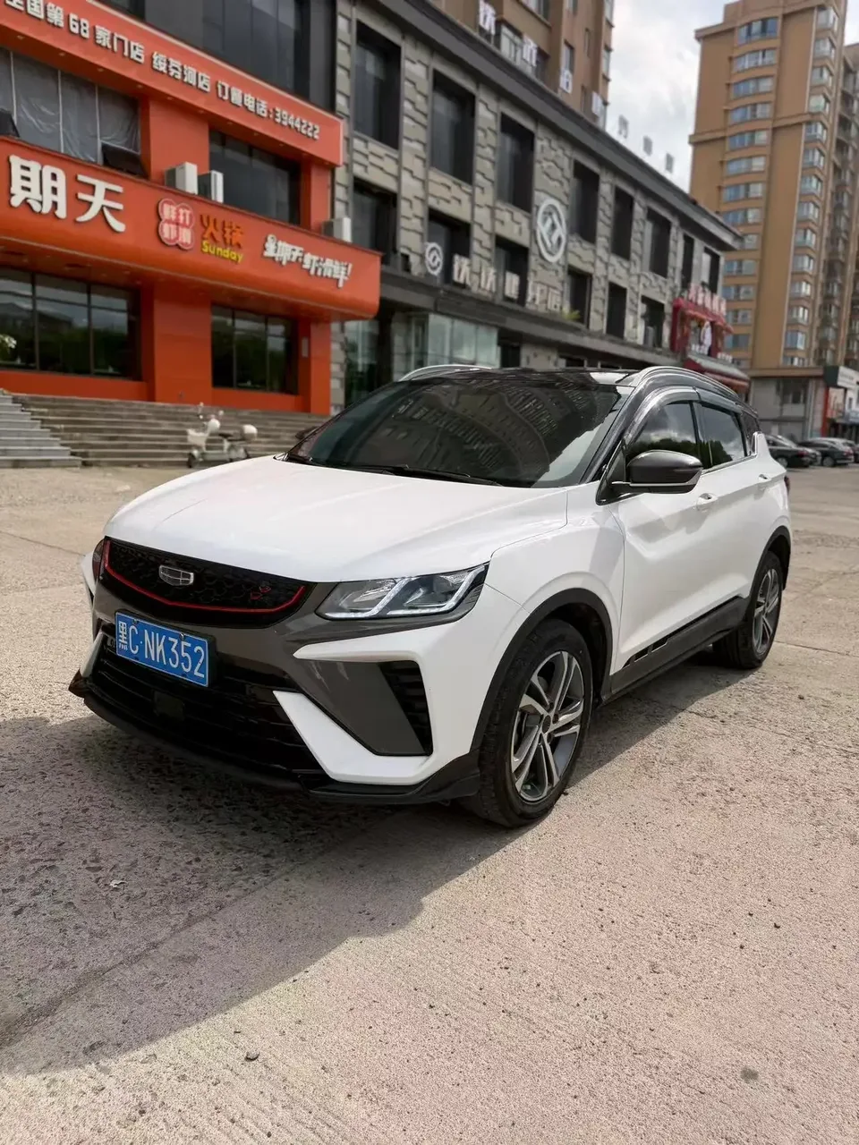 Geely Coolray SX11 Binyue 2021 240T DCT Diamond Edition 2022 — photo 1, buy with delivery to Moscow
