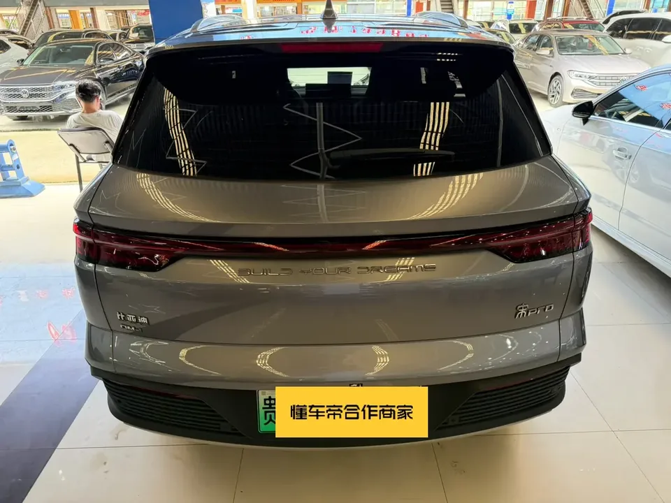 BYD Song Pro DM Song Pro DM 2023 DM-i Champion Edition 110km Overtaking Type 2024 — thumbnail 2