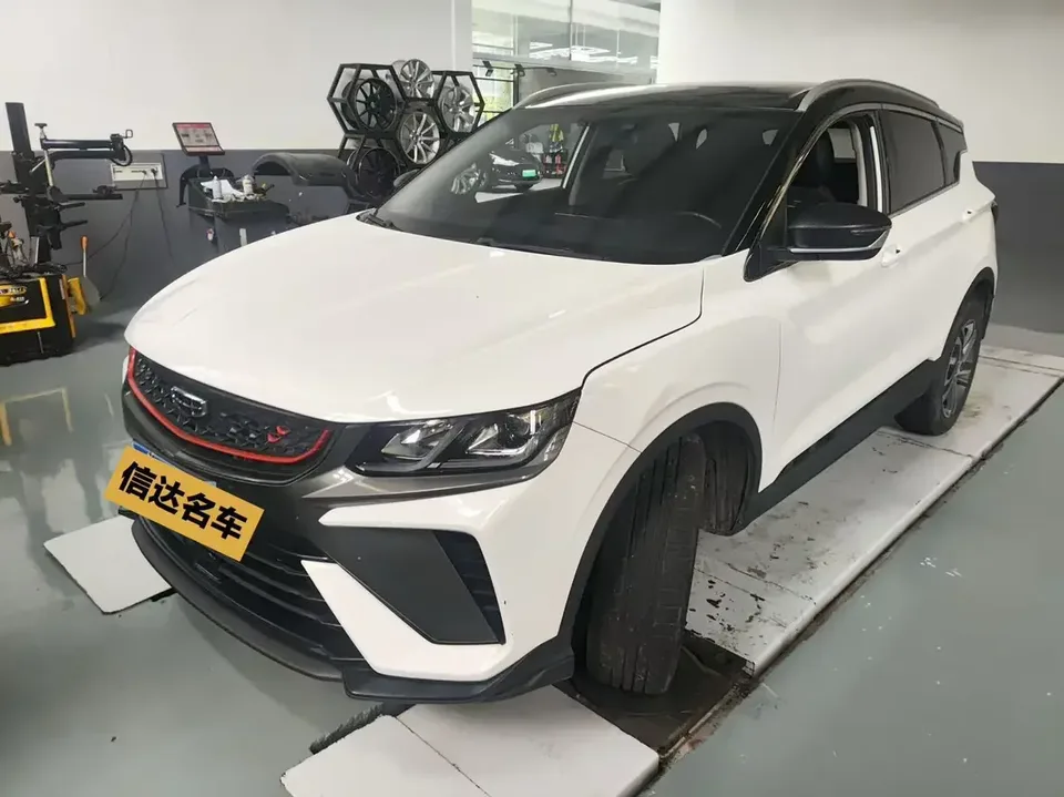 Geely Coolray SX11 Binyue 2021 240T DCT Diamond Edition 2022 — photo 1, buy with delivery to Moscow