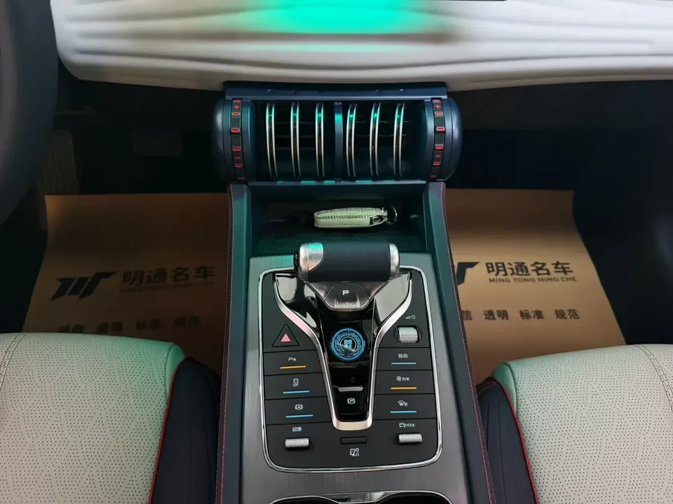 BYD Yuan Plus Yuan PLUS 2022 430KM Premium 2022 — thumbnail 4