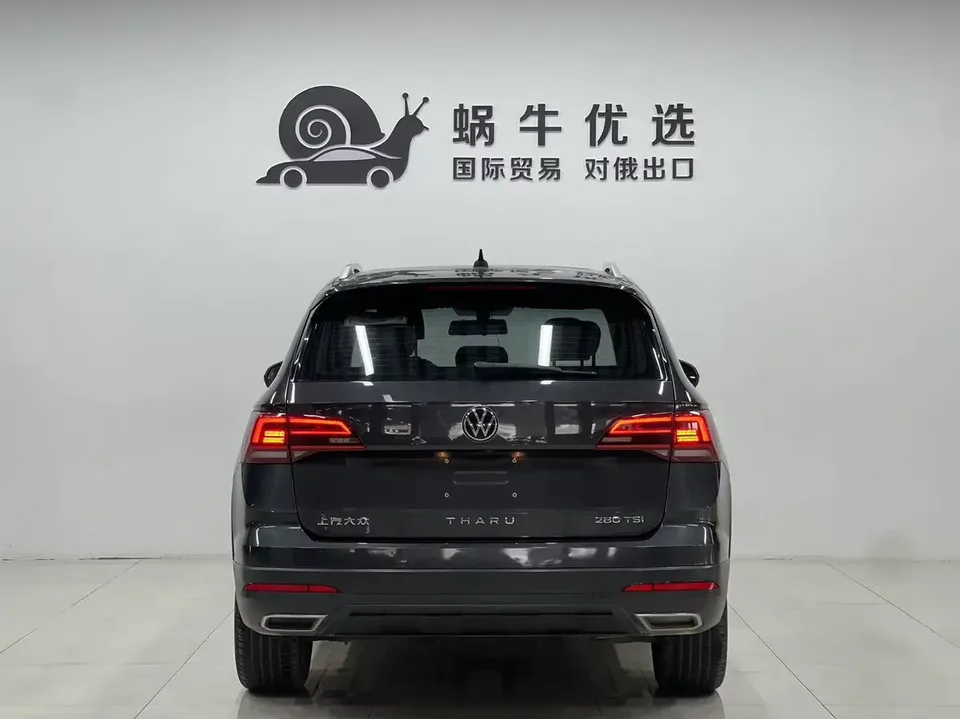 Volkswagen Tharu tuyue 2022 280TSI 2WD Deluxe Edition 2023 — миниатюра 2