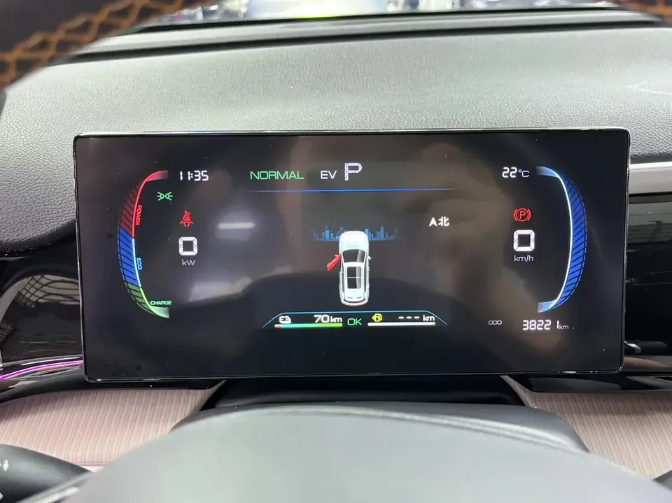 BYD Song Pro DM Song Pro DM 2023 DM-i Champion Edition 71km Leading Type 2023 — thumbnail 4