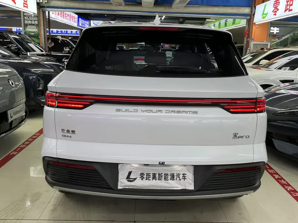 BYD Song Pro DM Song Pro DM 2023 DM-i Champion Edition 71km Leading Type 2023 — thumbnail 5