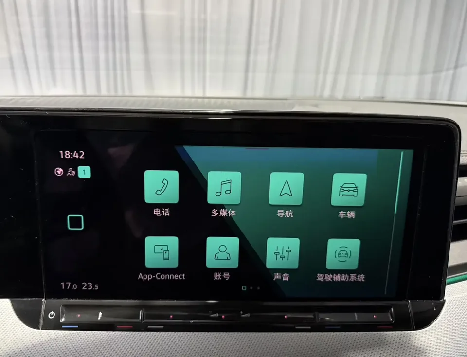Volkswagen Lamando Lingdu 2022 Lingdu L 280TSI DSG Cool Edition 2023 — thumbnail 3