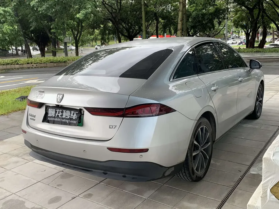 Roewe D7 DMH Roewe D7 DMH 2025 125 World Championship Edition 2025 — thumbnail 2