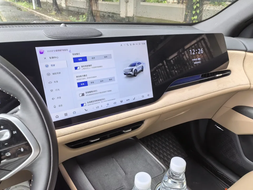 Changan CS75PLUS Changan CS75 PLUS 2025 The fourth generation 1.5T new Blue Whale smart flagship model 2024 — миниатюра 3