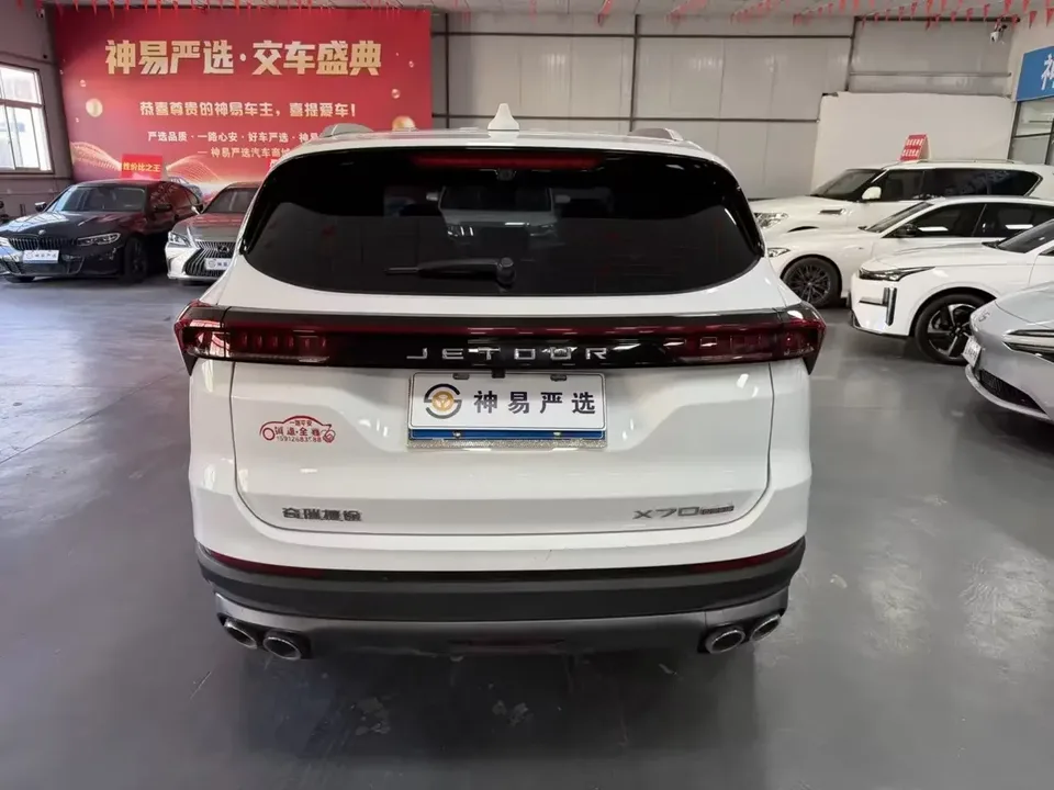 Jetour Jietu X70 PLUS Jietu X70 PLUS 2025 Champion Edition 1.5T DCT Champion PRO 7 Seaters 2025 — миниатюра 2