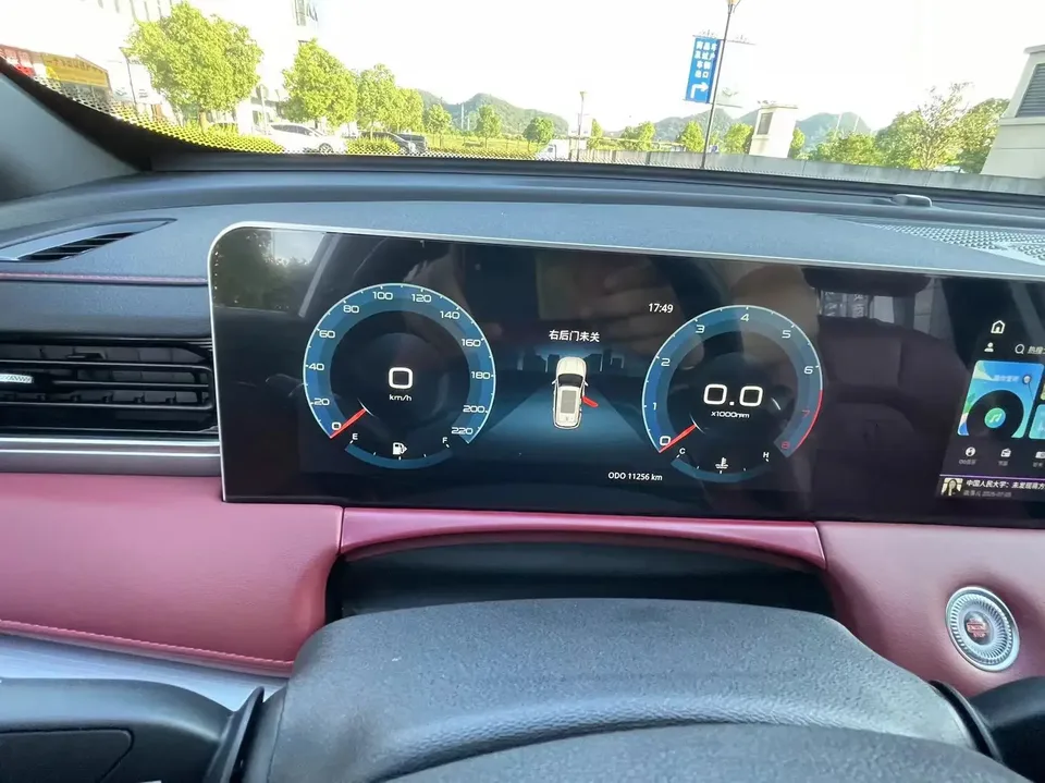 Jetour Jietu X70 PLUS Jietu X70 PLUS 2025 1.5T 6DCT Ultimate Edition 5 Seaters 2025 — thumbnail 3