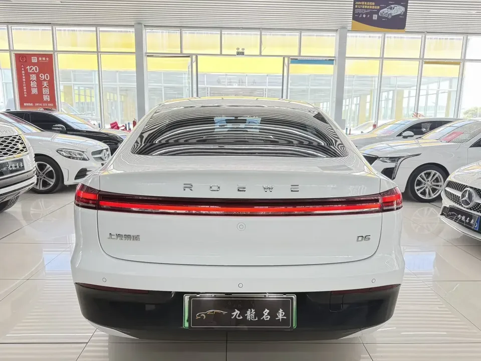 Roewe D6 Roewe D6 2025 450km Premium Edition 2025 — thumbnail 2