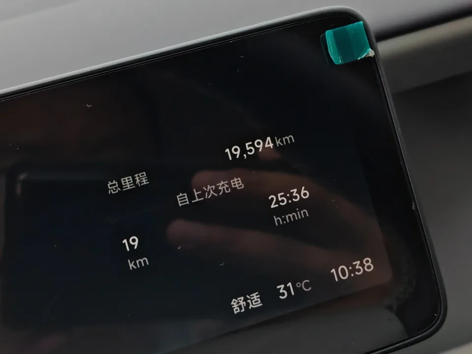 Leapmotor B10 Leapmotor B10 2025 510 Comfort Edition 2025 — thumbnail 2