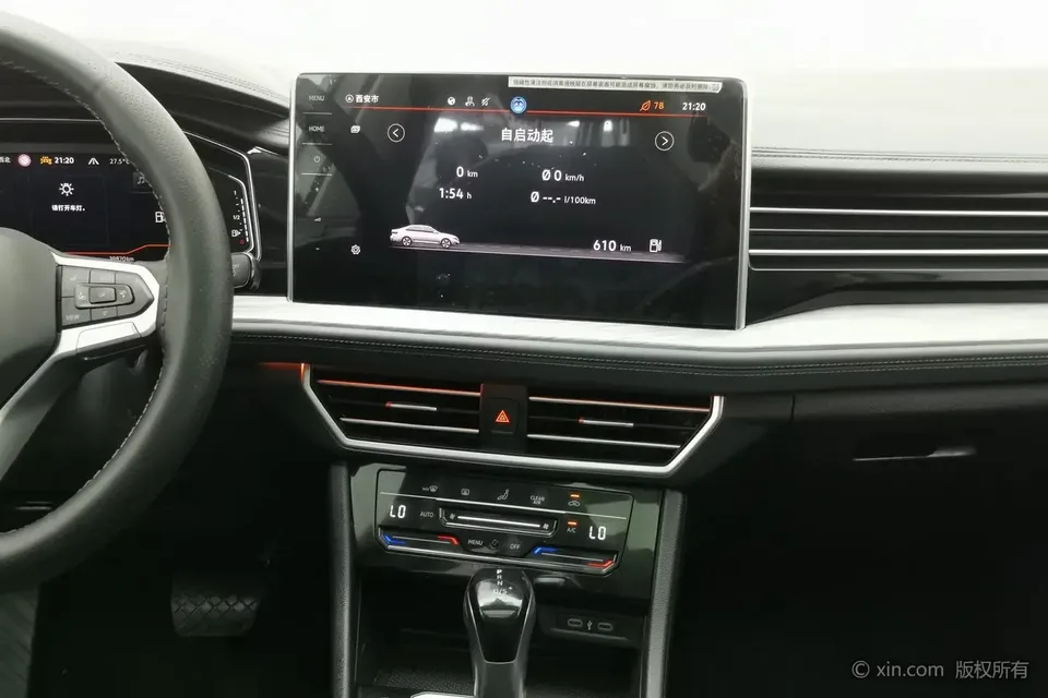 Volkswagen Sagitar Sagitar 2023 280TSI DSG Beyond Edition Plus 2022 — thumbnail 4