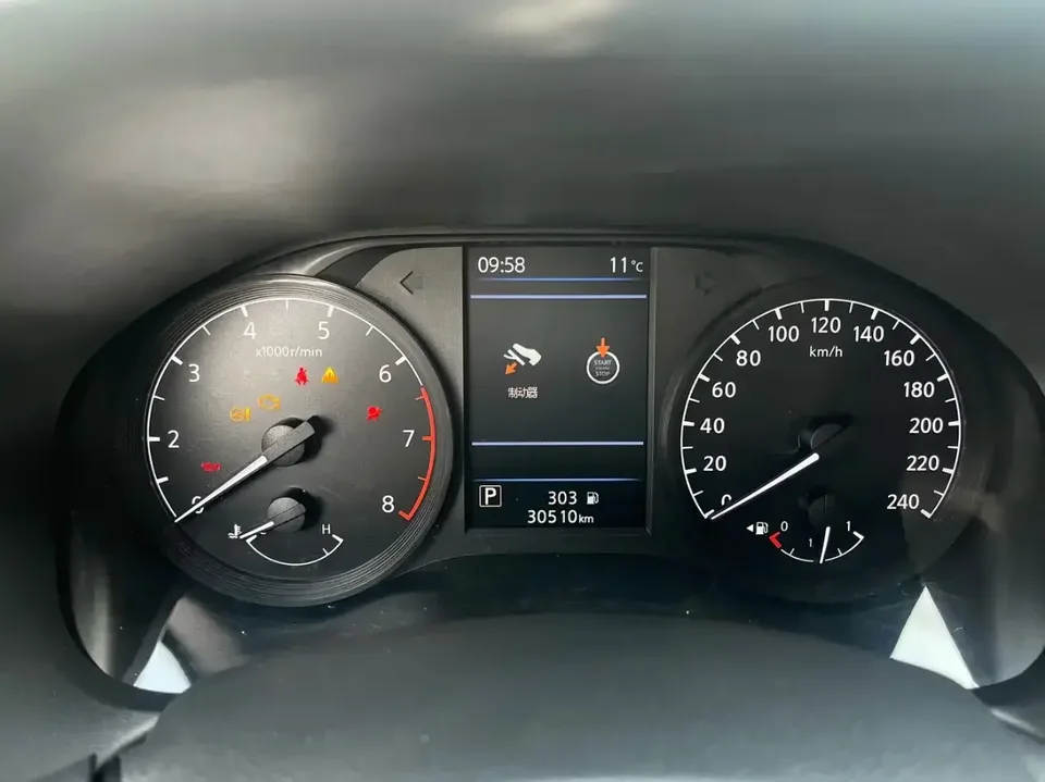 Nissan Altima Sound of nature 2020 Modified 2.0L XL Comfort Edition 2022 — thumbnail 5