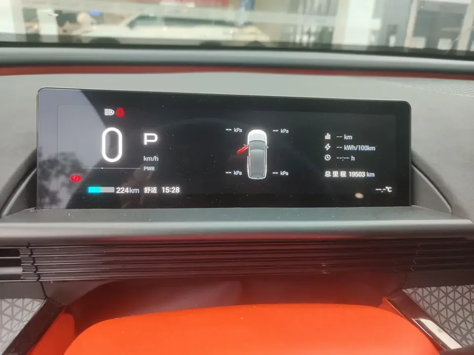 Toyota Bozhi 3X Bozhi 3X 2025 520 Pro+ LiDAR Edition 2025 — thumbnail 5