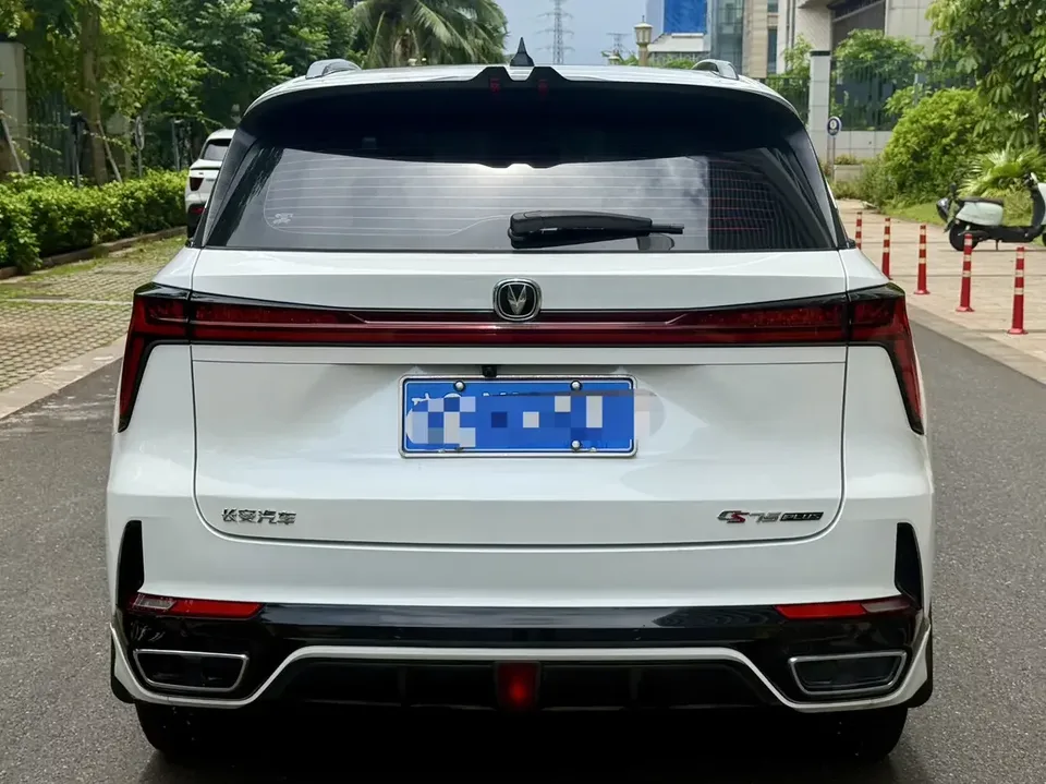 Changan CS75PLUS Changan CS75 PLUS 2022 1.5T Automatic Premium 2023 — thumbnail 2