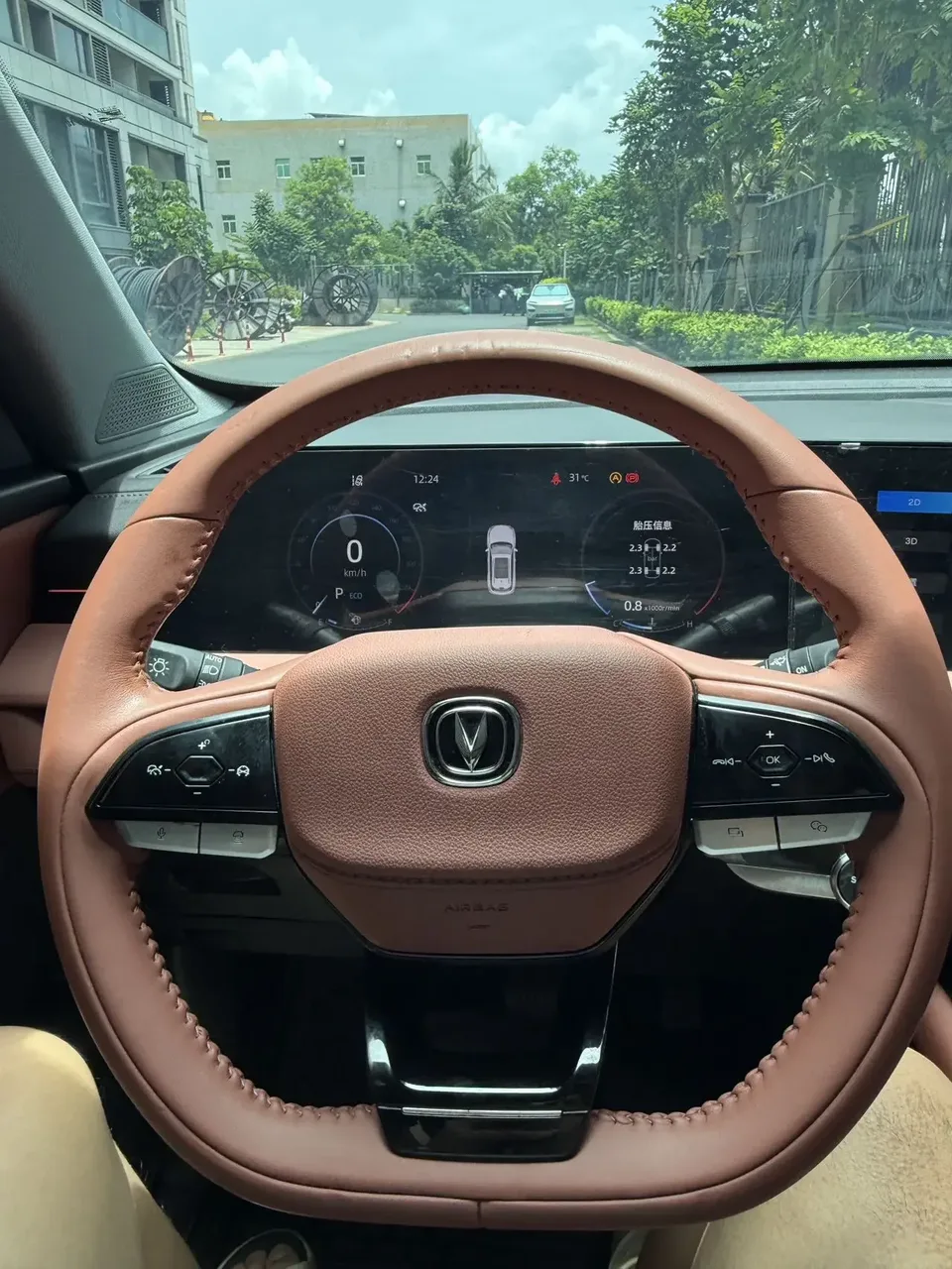 Changan CS75PLUS Changan CS75 PLUS 2022 1.5T Automatic Premium 2023 — thumbnail 3
