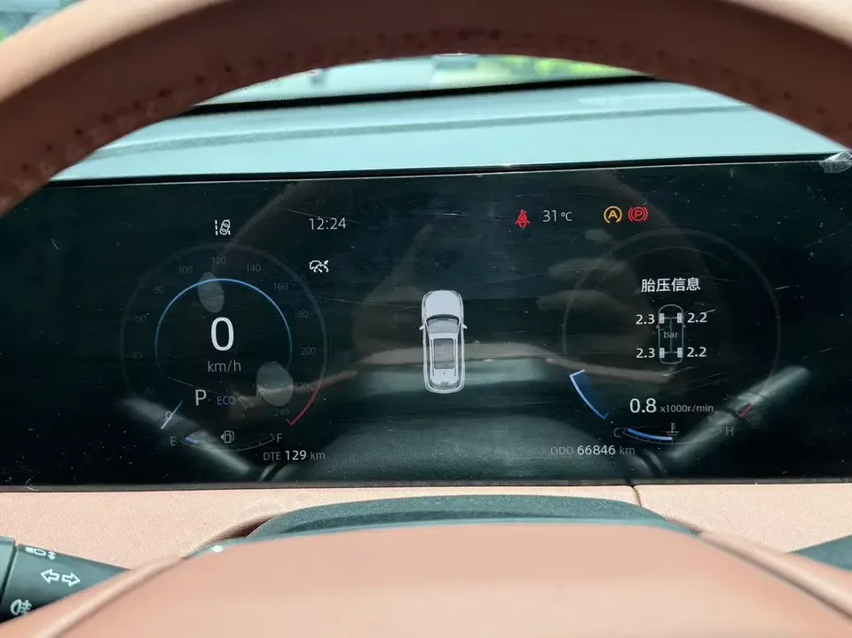 Changan CS75PLUS Changan CS75 PLUS 2022 1.5T Automatic Premium 2023 — thumbnail 5