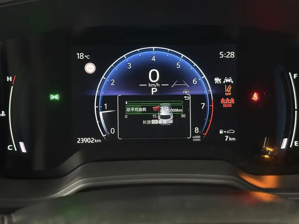 Toyota CorollaCross Corolla Sharp 2024 2.0L CVT Pioneer Edition 2024 — thumbnail 3
