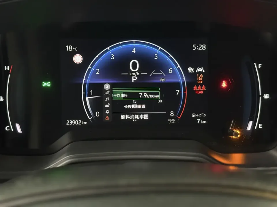 Toyota CorollaCross Corolla Sharp 2024 2.0L CVT Pioneer Edition 2024 — thumbnail 4