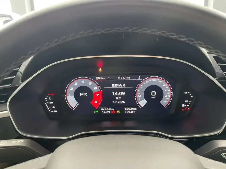 Audi Q3 Audi Q3 2023 35 TFSI Progressive Dynamic 2023 — thumbnail 4