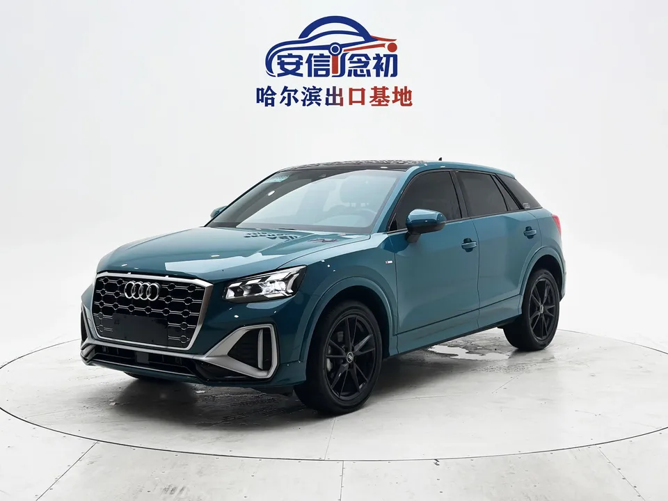 Audi Q2L Audi Q2L 2022 35 TFSI Progressive Dynamic 2022 — photo 1, buy with delivery to Moscow
