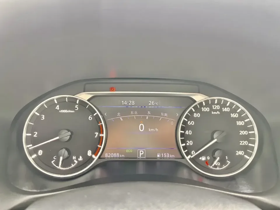 Nissan Altima Sound of nature 2022 2.0L XL-TLS Enjoy Edition 2023 — thumbnail 4