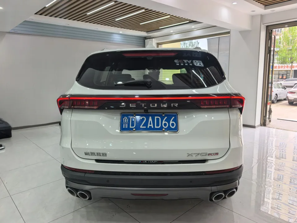 Jetour Jietu X70 PLUS Jietu X70 PLUS 2023 1.5T DCT Brave PLUS 7-seater 2023 — thumbnail 2