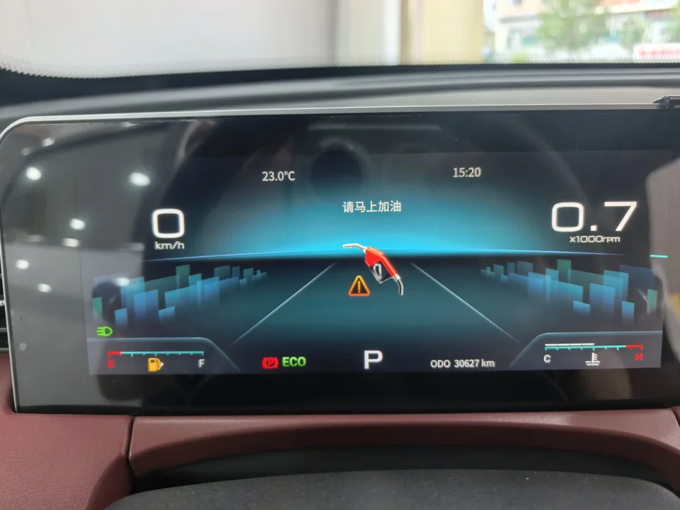 Jetour Jietu X70 PLUS Jietu X70 PLUS 2023 1.5T DCT Brave PLUS 7-seater 2023 — thumbnail 4