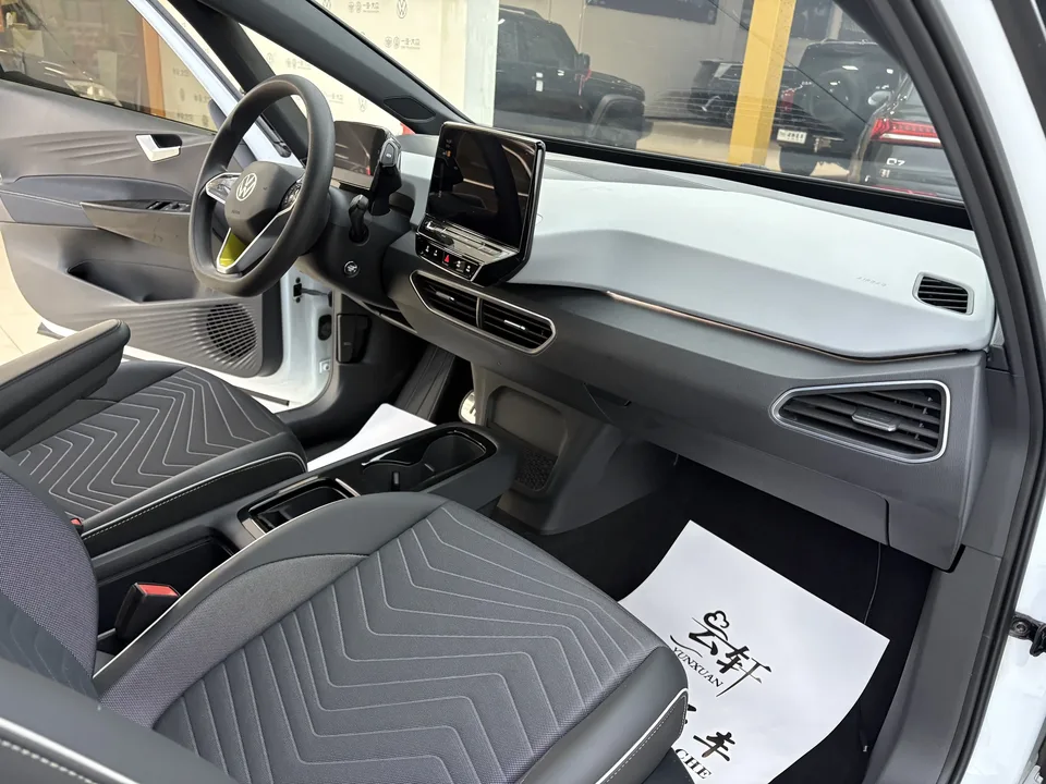 Volkswagen ID.3 Volkswagen ID.3 2023 Pure Smart Edition 2023 — миниатюра 3
