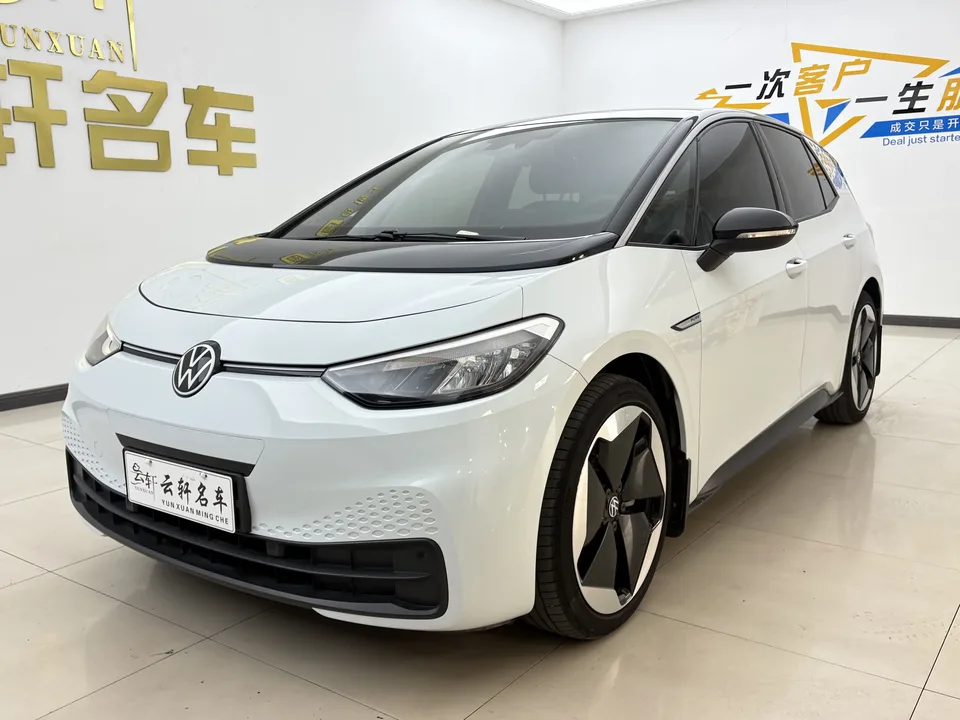 Volkswagen ID.3 Volkswagen ID.3 2023 Pure Smart Edition 2023 — фото 1, купить с доставкой в Москву
